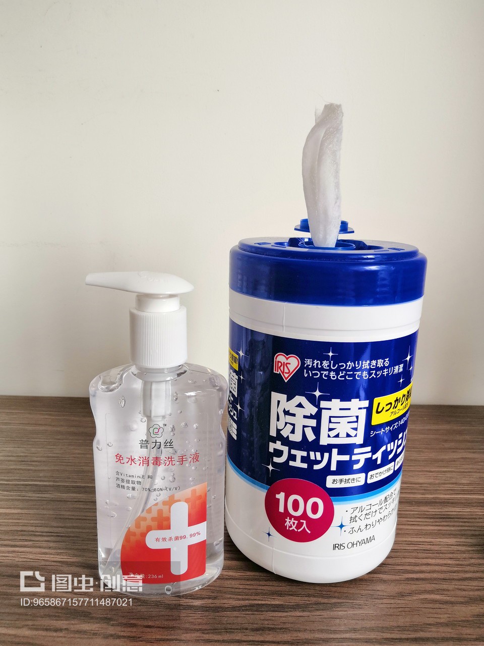 個人日常衛生防護與母嬰用品銷售指南