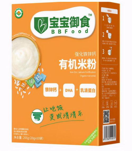 9月全國(guó)母嬰產(chǎn)品抽檢與召回資訊及個(gè)人衛(wèi)生用品銷售分析