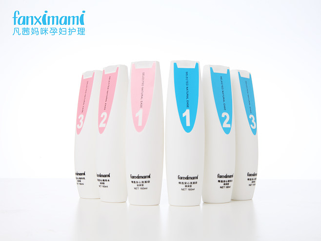 平湖之心，守護孕期之美 凡茜媽咪孕婦護理產(chǎn)品包裝設計解析